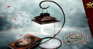 Amalan di 10 Hari Terakhir Bulan Ramadhan -MuadzDotCom- Sahabat Belajar Islam