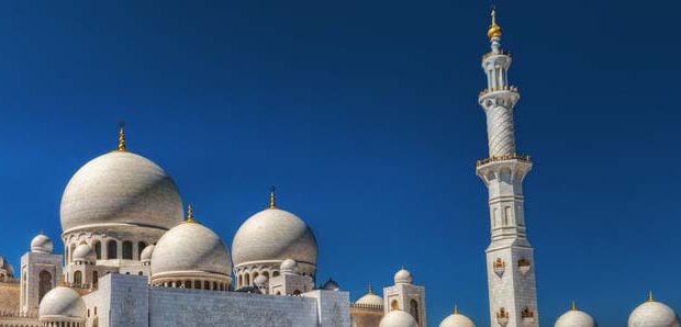 Keutamaan 10 Hari Pertama Bulan Dzulhijjah - MuadzDotCom - Sahabat Belajar Islam